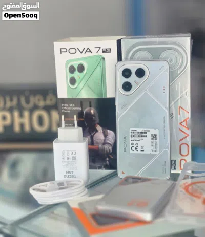 تكنو بوفا pova 7 5g مشغل أيام بسعة 256 جيجابايت رام 16 متوفر خدمة التوصيل وهدايا 4