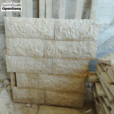 المراد لحجر البناء 3
