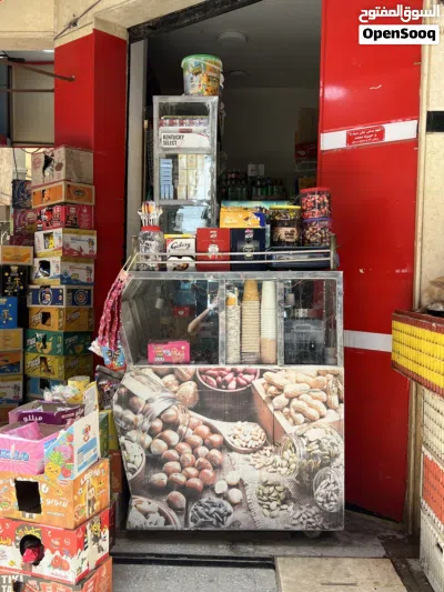 بترينه لب استعمال 11200 قابل لي النقاش 2