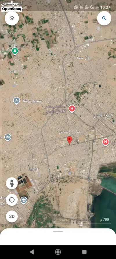 *للبـــيع* بيت ثلاثه دور بالمنصوره قريب شارع السجن دورين مسلح والثالث شعبي الدور الارضي غرفتي 2