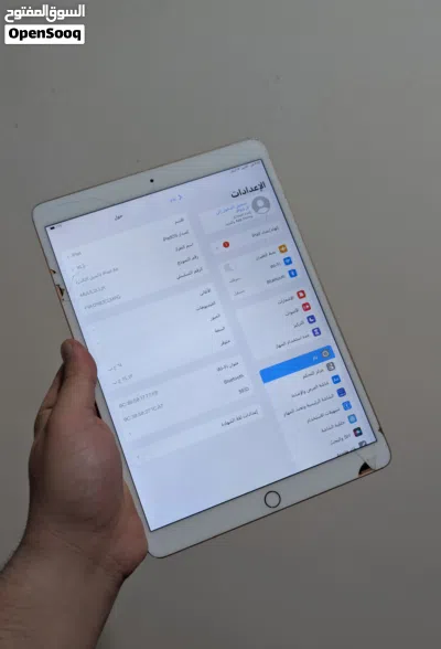 عرطة عرطة / ايباد اير 3 / مشرخ خفيف / فقط ب 99$ دولار 2