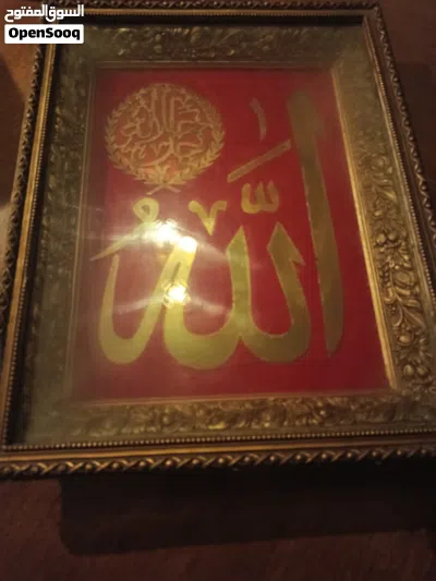 undefined 3