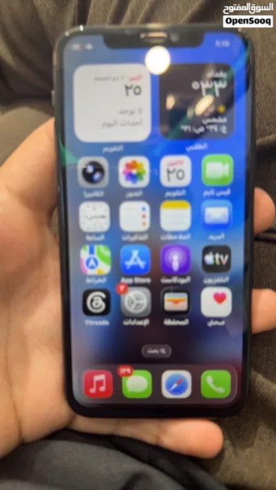 ايفون11برو صغير 2