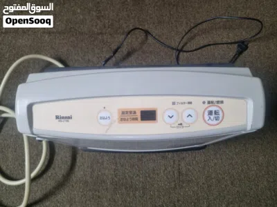 undefined 4