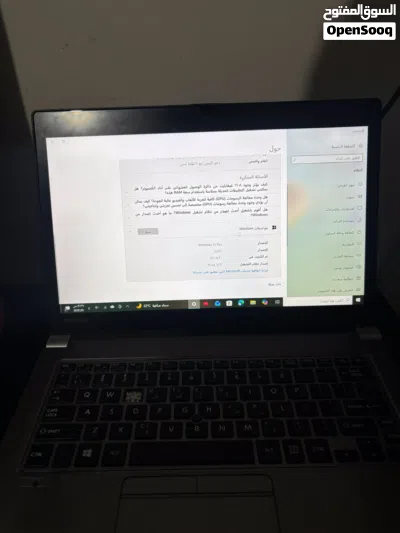 لابتوب للبيع 3