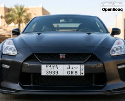 البيع مستعجل لوحة مميزة جدا برق وارقام تكرار 4