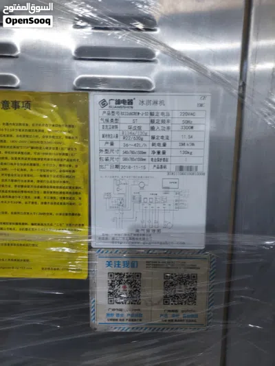 undefined 4