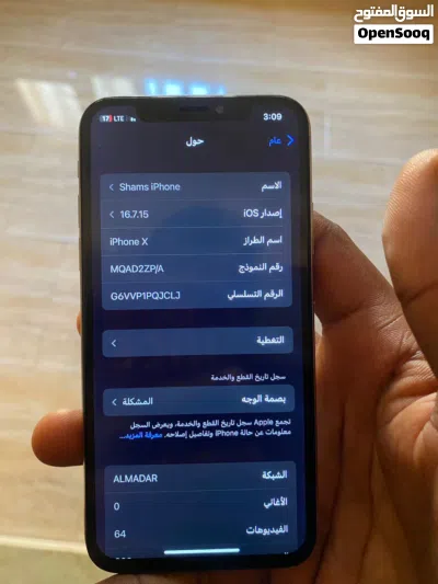 iPhone x iPhone 3