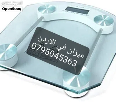 undefined 3