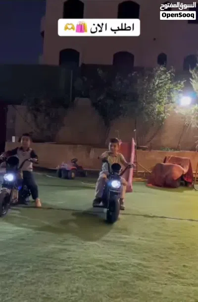 متور هارلي كلاسيك للأطفال 24 فولت 2