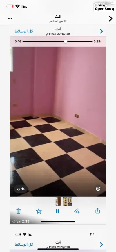 شقة للبيع في المربع الذهبي سيدي بشر بحري للاستثمار موقع مميز 3