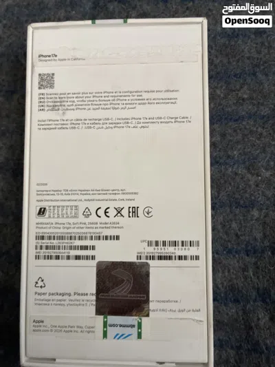 undefined 2
