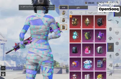 حساب ببجي للبيع 4