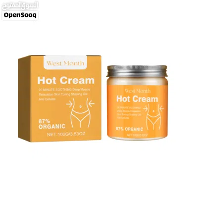 Hot Cream" (الكريم الحار)، وهو جل موضعي يُسوّق كمنتج لشد البشرة، ونحت الجسم،وتقليل ظهور السيلوليت 3