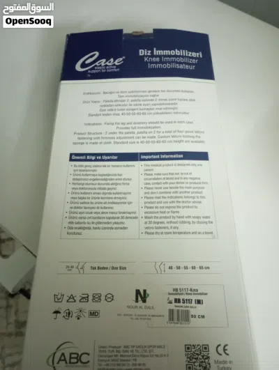 undefined 2