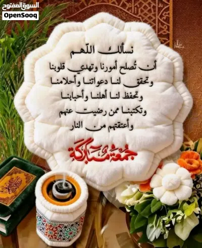 محلين للإيجار جمب بعض يصلح لخدمة السيارات منطقه صناعيه سكنيه خدميه 2