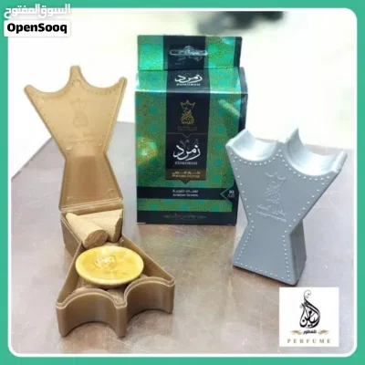 undefined 4