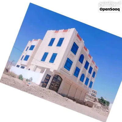 عرطة عمارة 9 لبن ب500 الف دولار 3