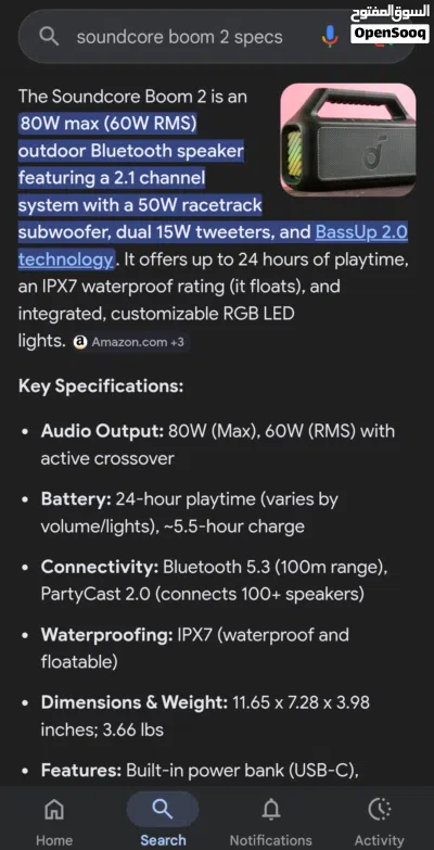 Anker Soundcore Boom2 80W Extra BassUp Speaker 3