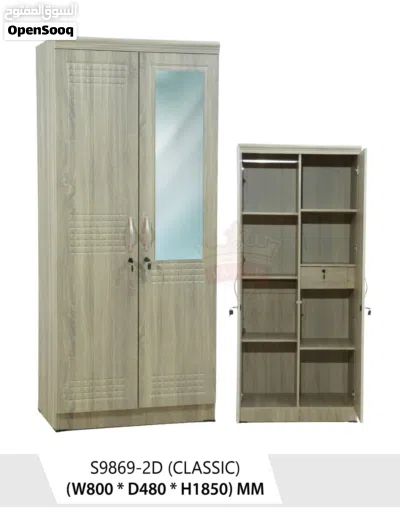 خزانة ذات بابين 2 door cupboard 2