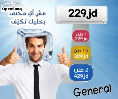 undefined 3