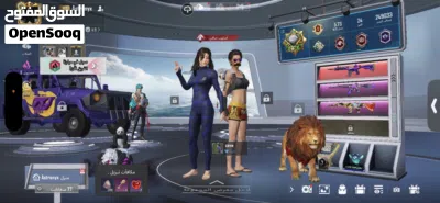 حساب ببجي للبيع 3