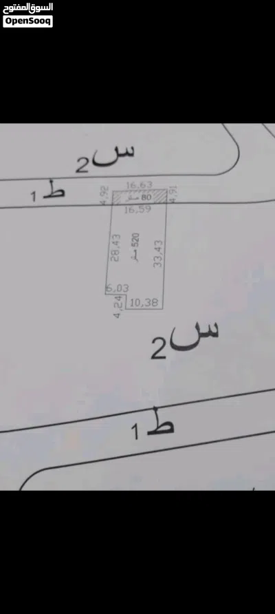 عقار من ثلاث طوابق مستقلة 3