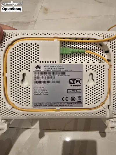 راورتر هواوي من شركة STC 2