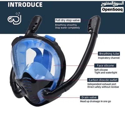 ماسك سباحه Swimming mask بأفضل الأسعار بالمملكه ومتوفر لدينا خدمة التوصيل 2