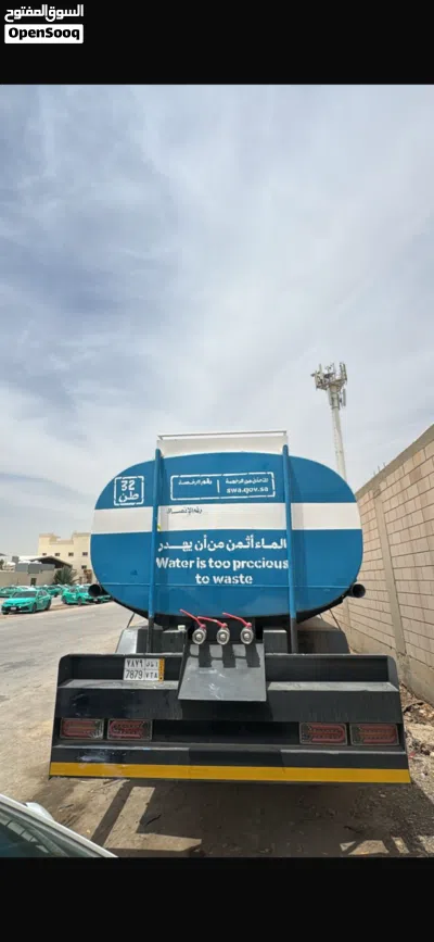 توريد مياه صالح للشراب 32 طن شرق الرياض 3