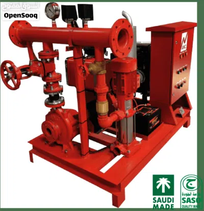 Refelling of Fire extinguisher powder and Co2 and Fm200 3