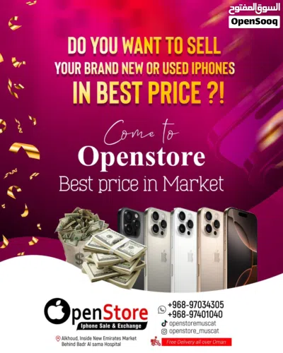 iPhone 15 pro max -512 GB All Fine performance available 2