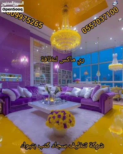 undefined 4