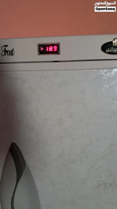 للبيع جهاز ديب فريزر 5 درج نوفروست شاشة ديجتال 4