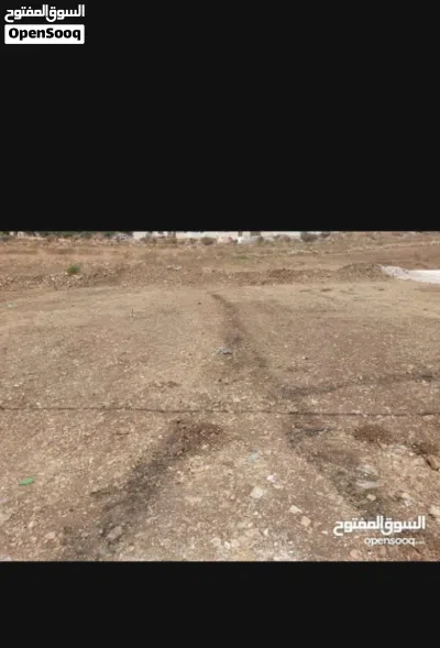 ارض للبيع في كفريوبا قرب التطوير 2