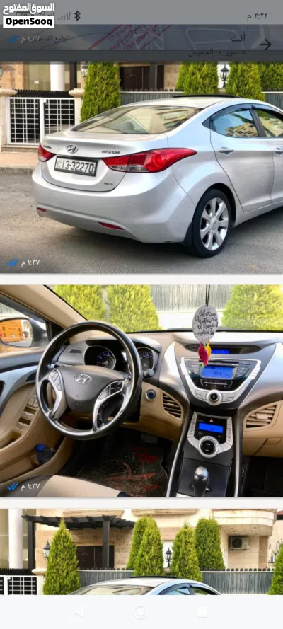 Hyundai Elantra GLS 2