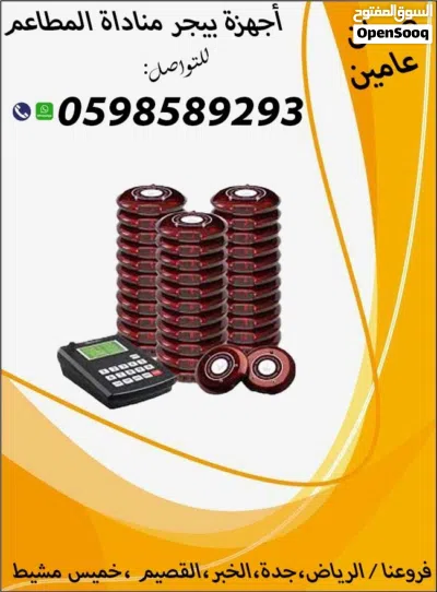 undefined 4