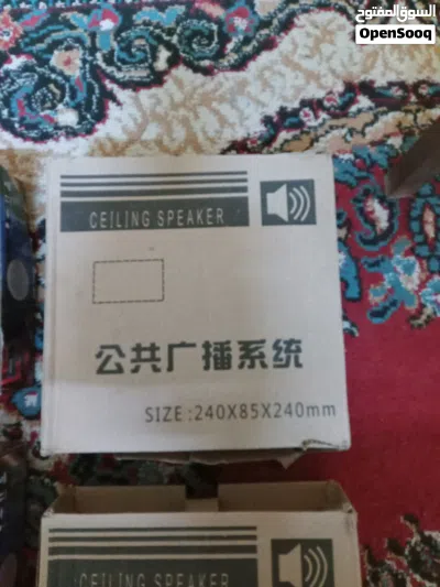 undefined 2