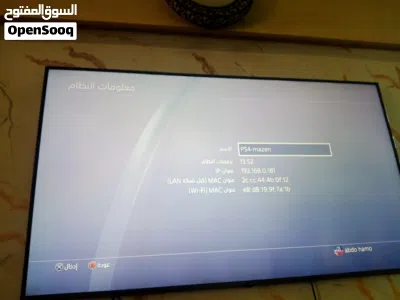 PS4 Slim 500GB بحالة ممتازة + 27 لعبة + ذراع أصلي 2