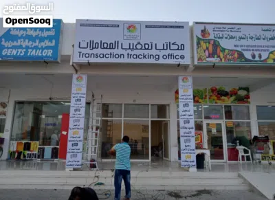 متخصصون في صناعة الهوية البصرية والإعلانات المبتكرة Experts in Creative Advertising & Signage Solut 2
