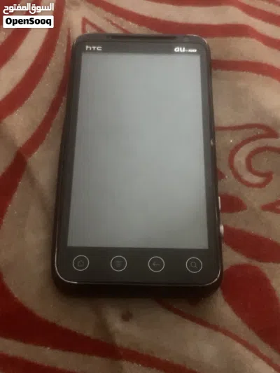 Htc ابفو 3d رابش 2