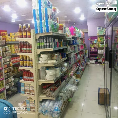 سوبر ماركت للبيع في الكمالية 2
