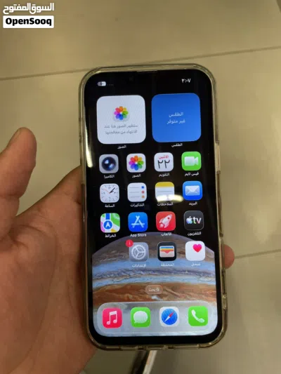13برو ماكس 2