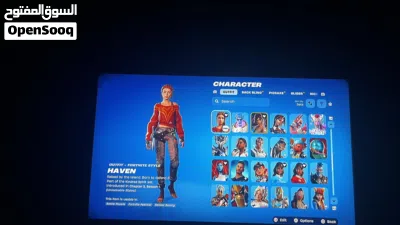 حساب فورتنايت متوسط يوزر خماسي سوني 30ریال قابل بشيء بسيط 3