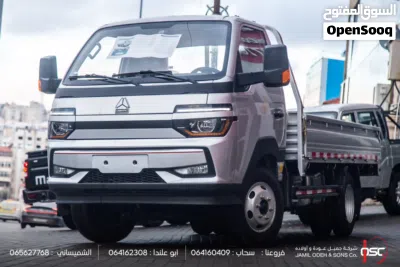 Sinotruk Howo 2026 عداد صفر، كفالة الوكيل 2