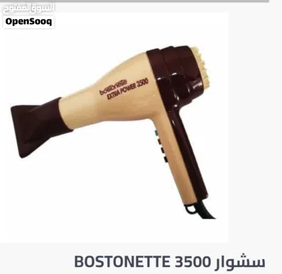 اجهزة للبيع بحال الوكالة 3