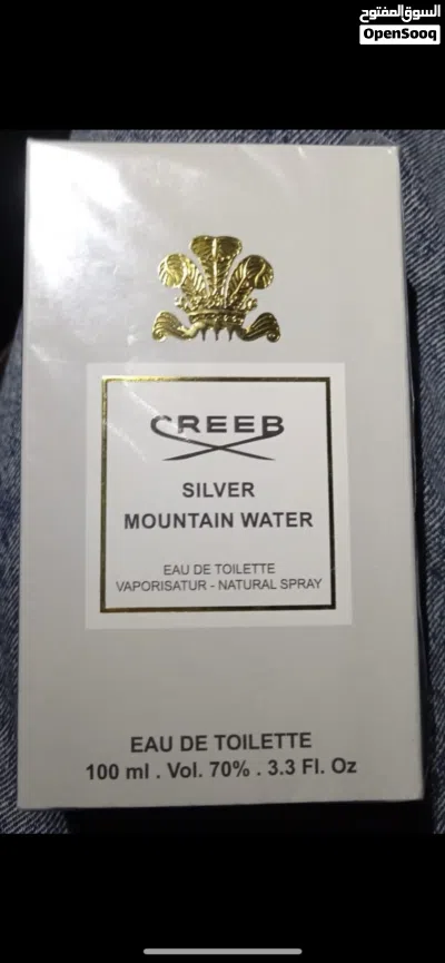 بكج عطور كامل بسعر مغري 4