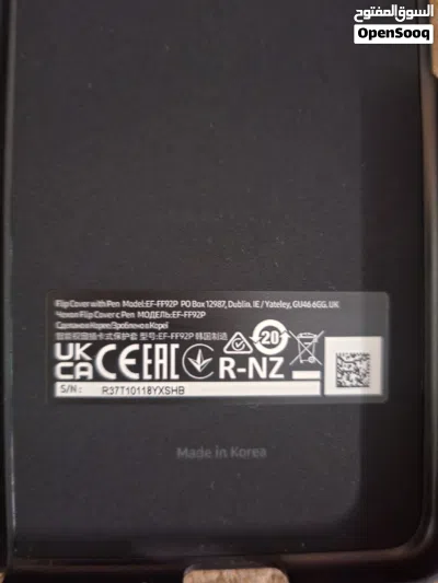 Samsung Galaxy Z Fold3 5G Case . 3