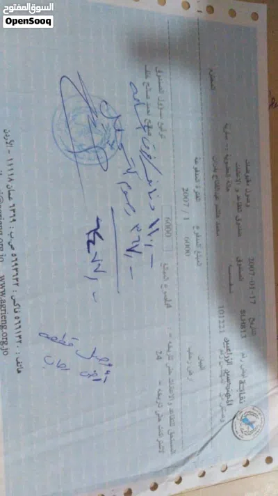 undefined 4