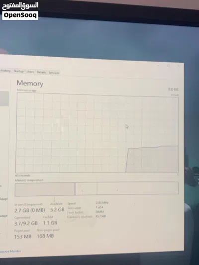 pc core i7 6700 gtx 750 ti 4